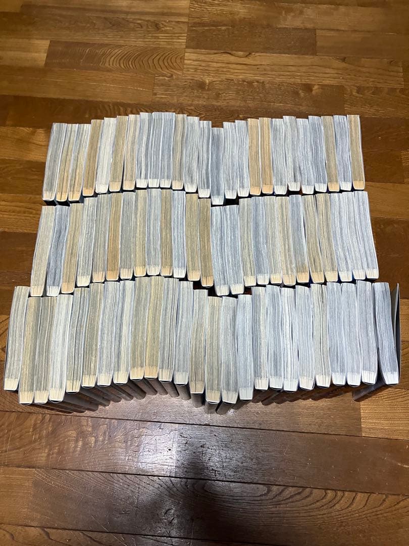 最新巻あり キングダム 1〜77巻 全巻セット