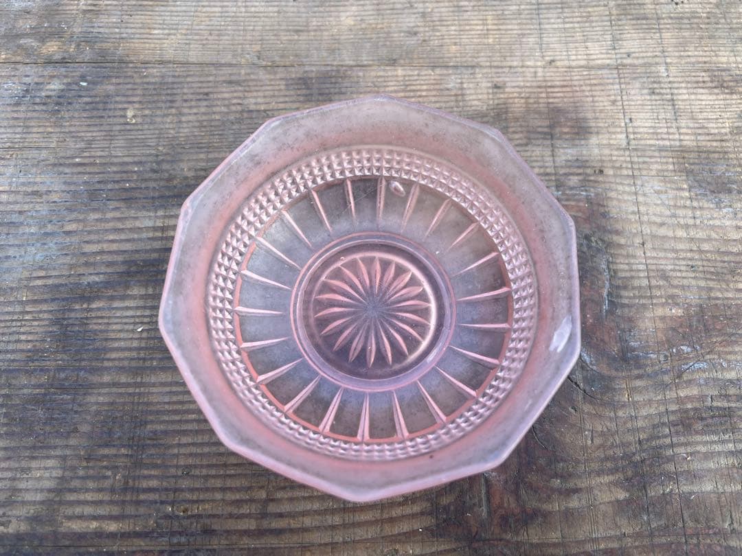 【O-1099】食器 ガラス食器 ピンク 皿 器 昭和レトロ レトロポップ