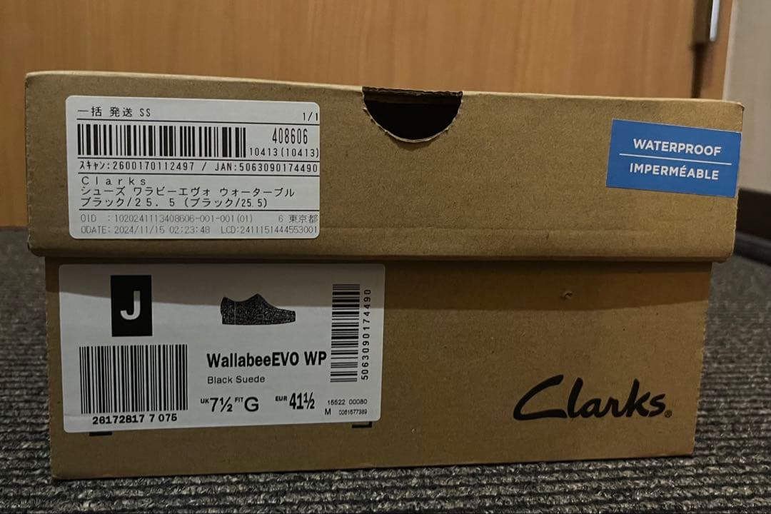 靴 Clarks Wallabee EVO WP