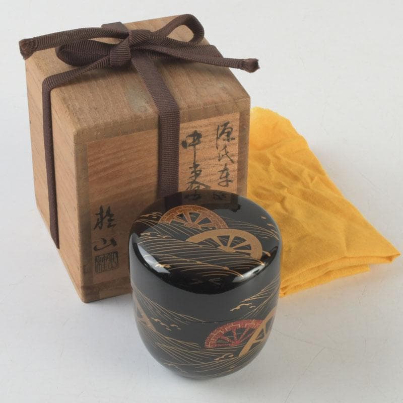 茶道具　輪島塗　平野桂山作　源氏車蒔絵　中棗　共箱　V　9252