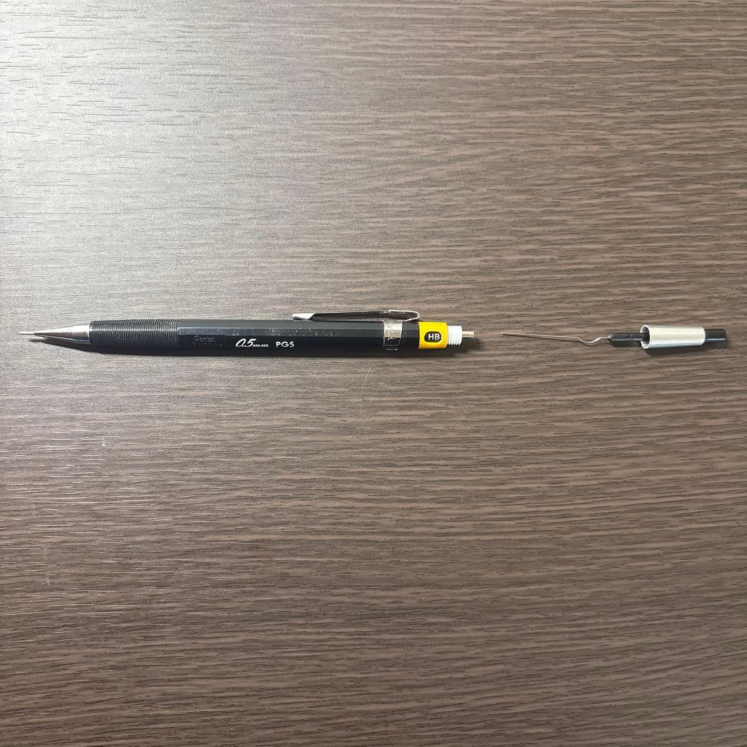 シャーペン4点セット