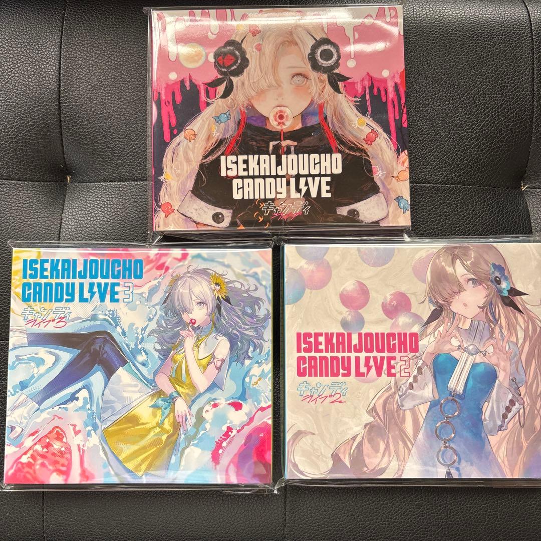 神椿　ヰ世界情緒　CANDY LIVE 3種セット