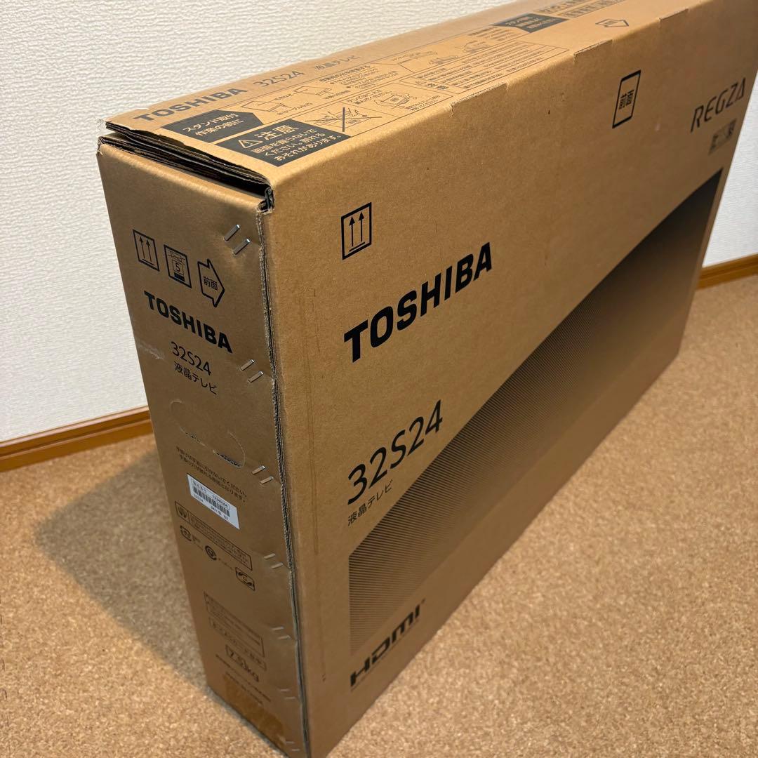 【新品未開封】TOSHIBA 東芝 REGZA 32S24 液晶テレビ 24年製