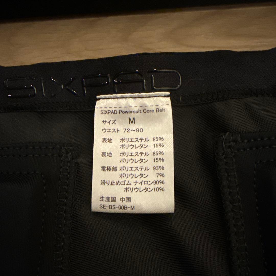 SIXPADコアベルトMサイズ コントローラー付き