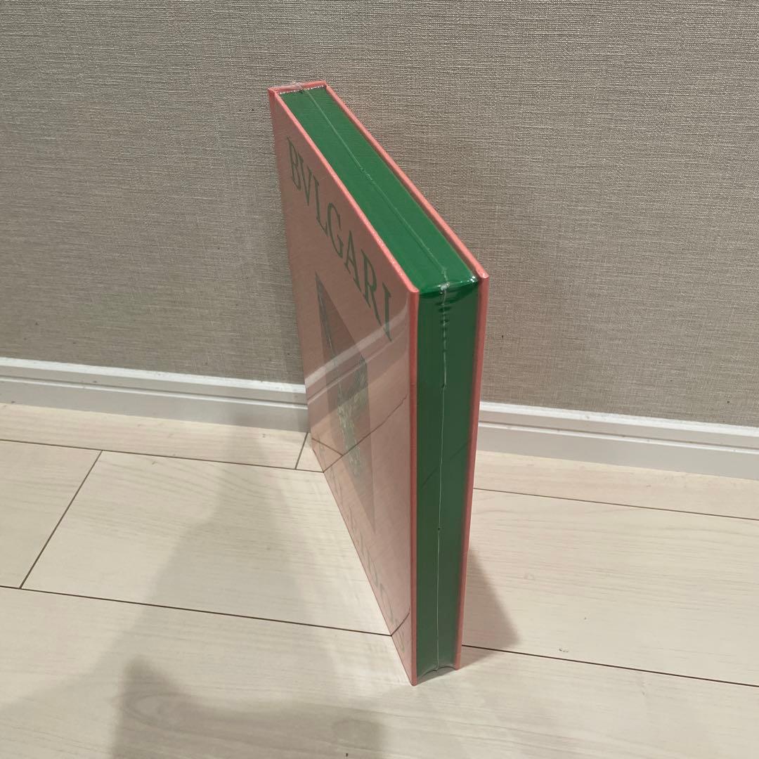 ブルガリ展　図録