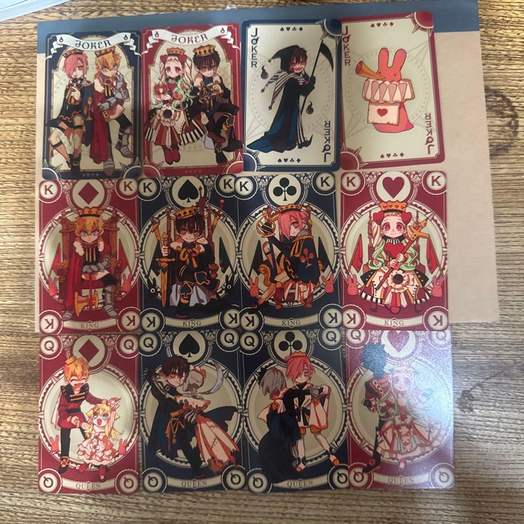 地縛少年花子くん 12巻＋オリジナルトランプセット+放課後少年花子くん 値下げ⭕️