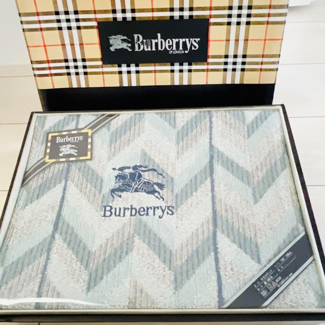 未使用☆BURBERRYS コットンタオルケット 西川　140×190