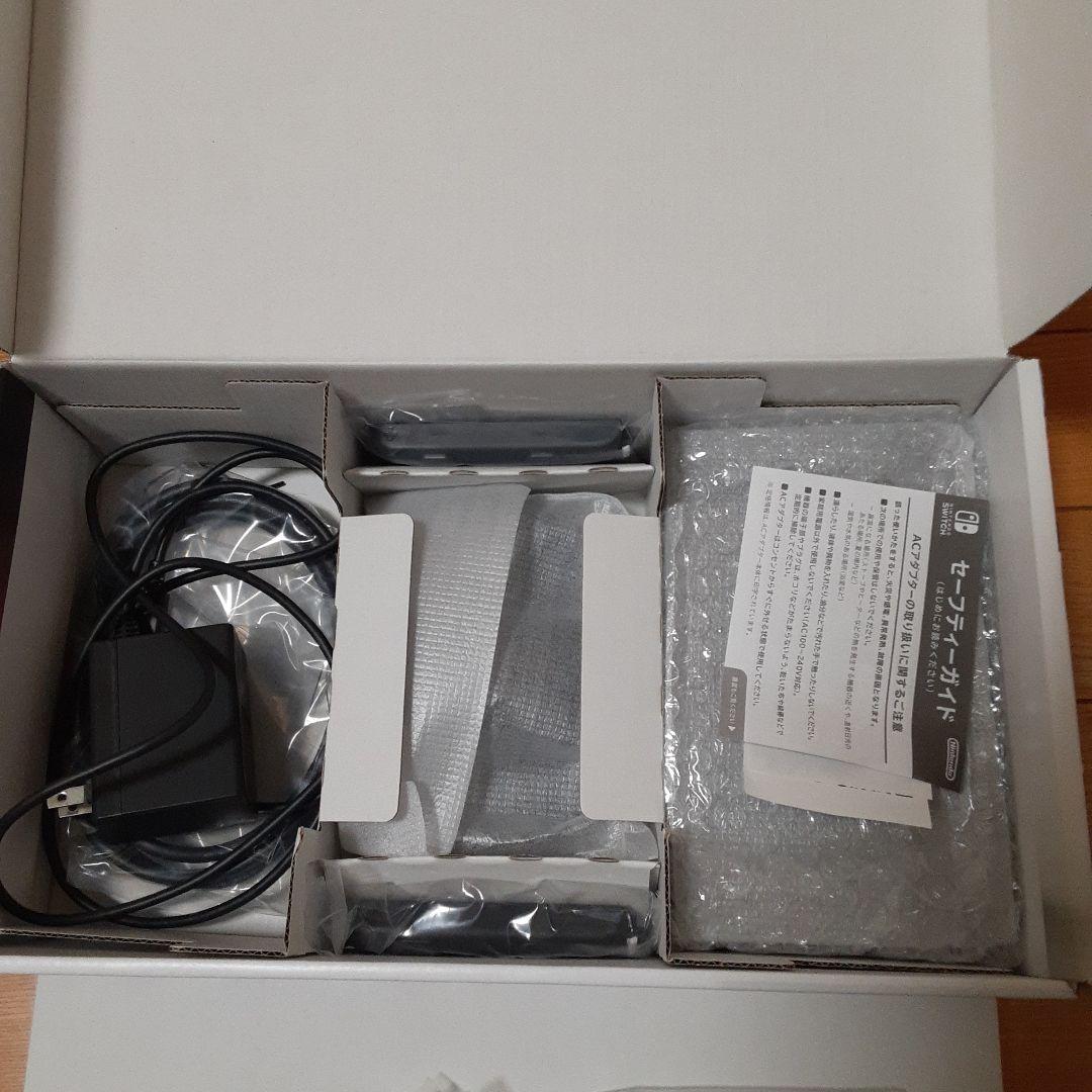 ニンテンドースイッチ