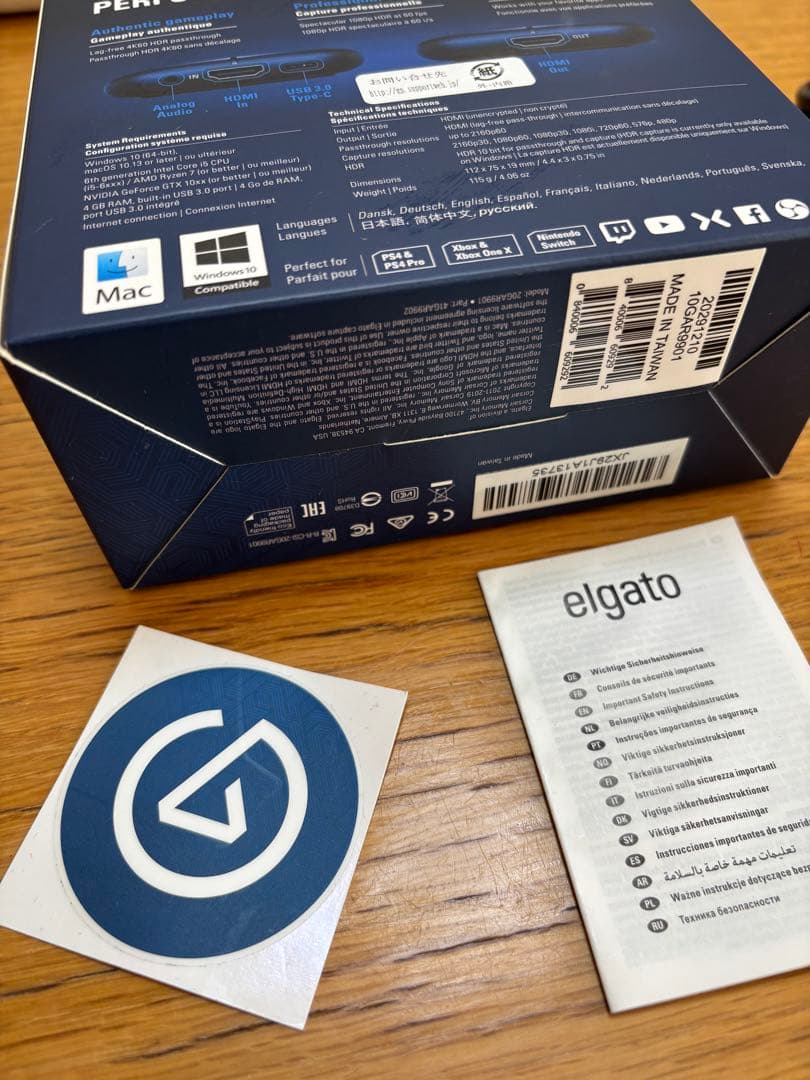 Elgato HD60 S＋　外付けキャプチャボード