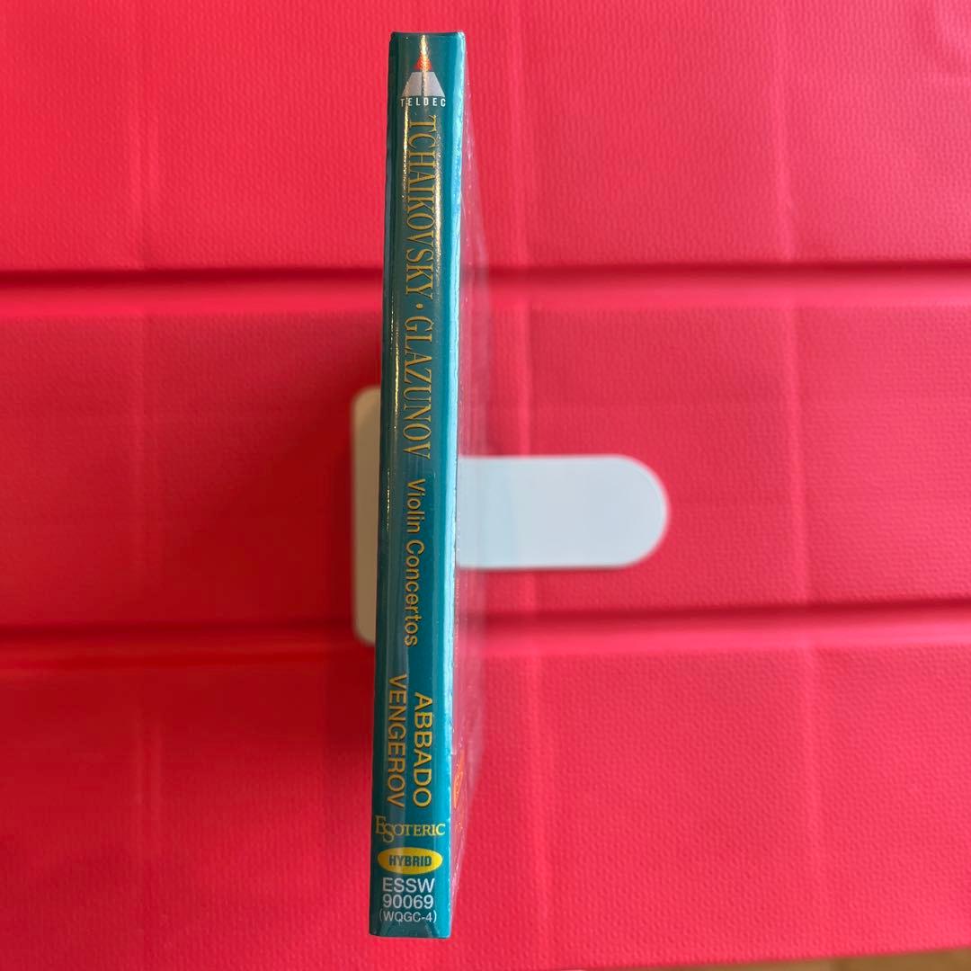 チャイコフスキー＆グラズノフ　ヴァイオリン協奏曲　アバド　BPO SACD