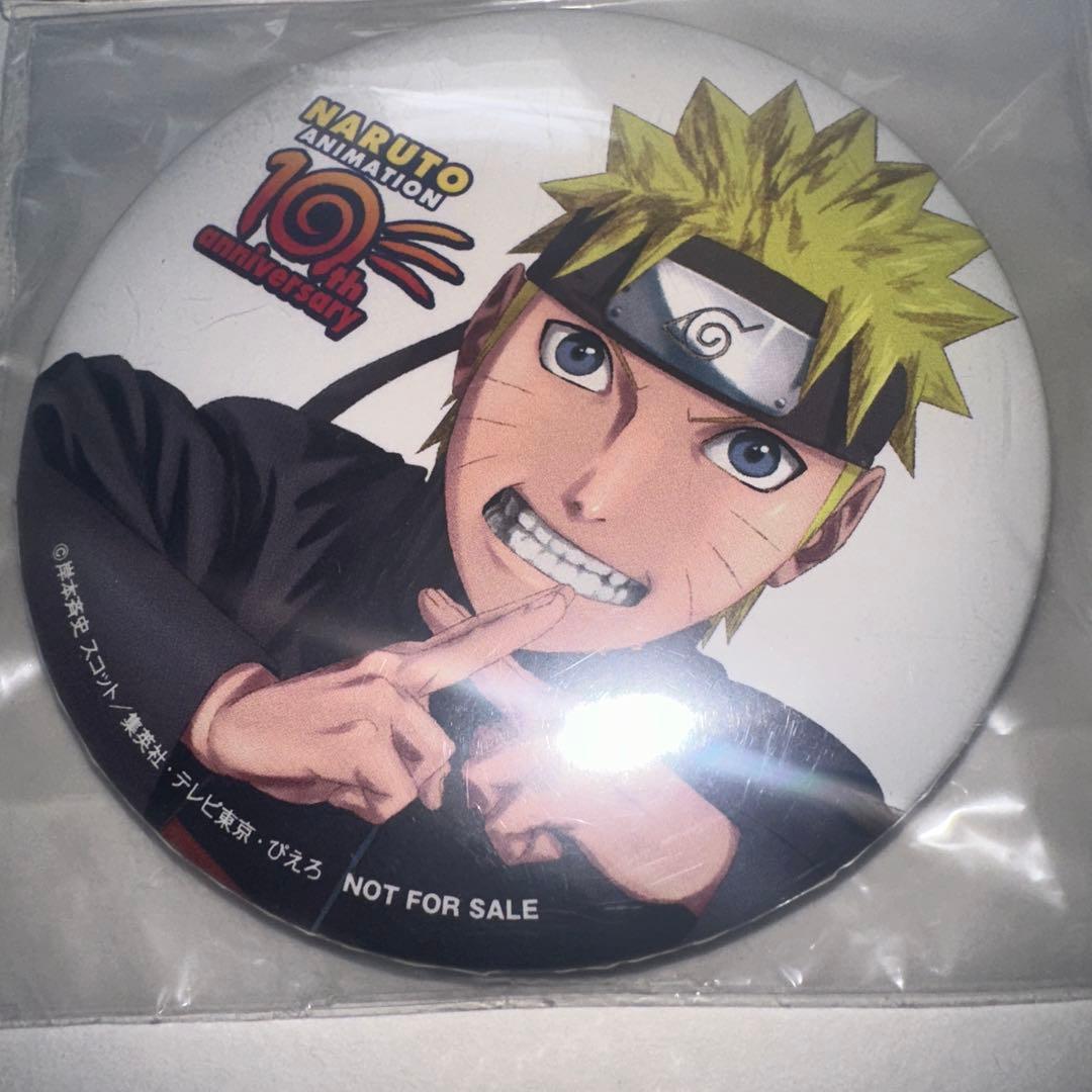 NARUTOナリト　ビッグ　缶バッジ