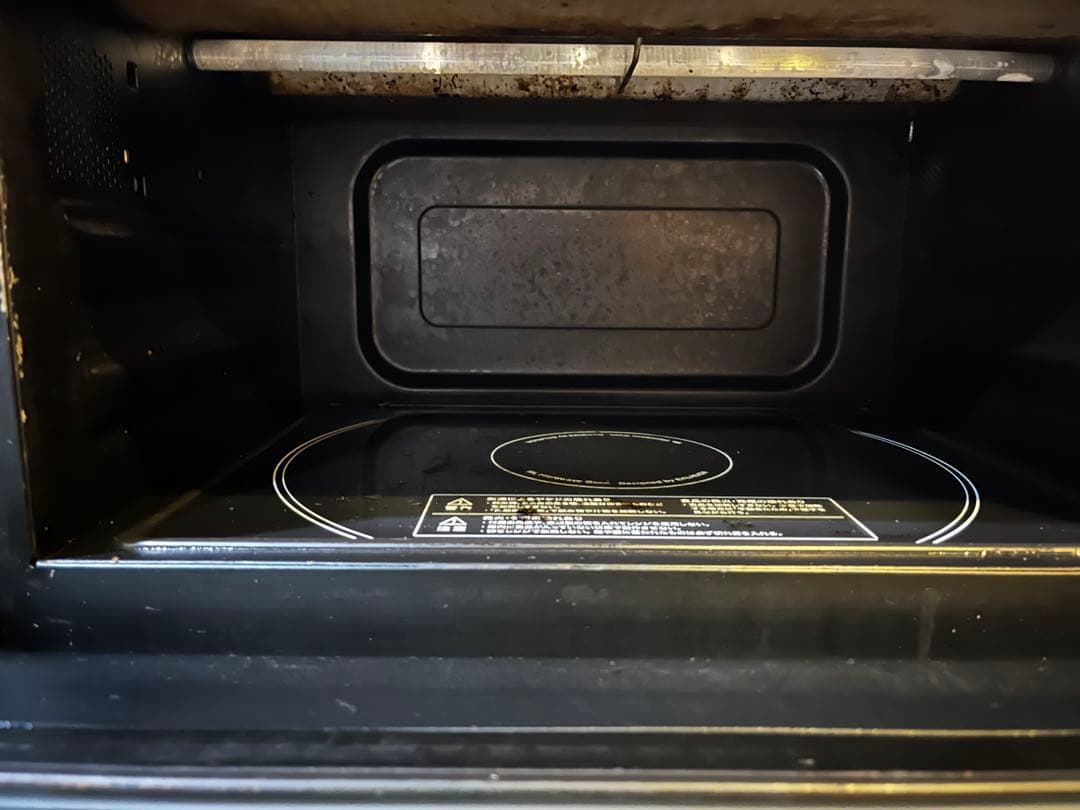 BALMUDA オーブンレンジ ブラック ジャンク品