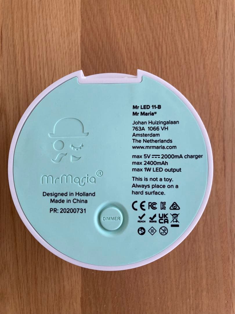 ミッフィー ルームライト　授乳ライト