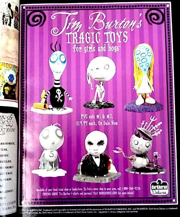 ★幻アート本★ジャクスタポーズ JUXTAPOZ　天明屋尚　ロバートウィリアムス