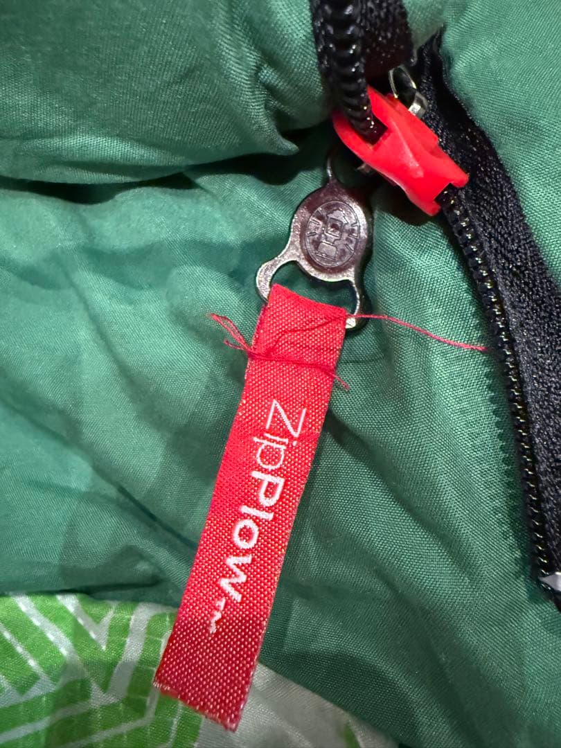 スノーピーク ランドロック TP671R