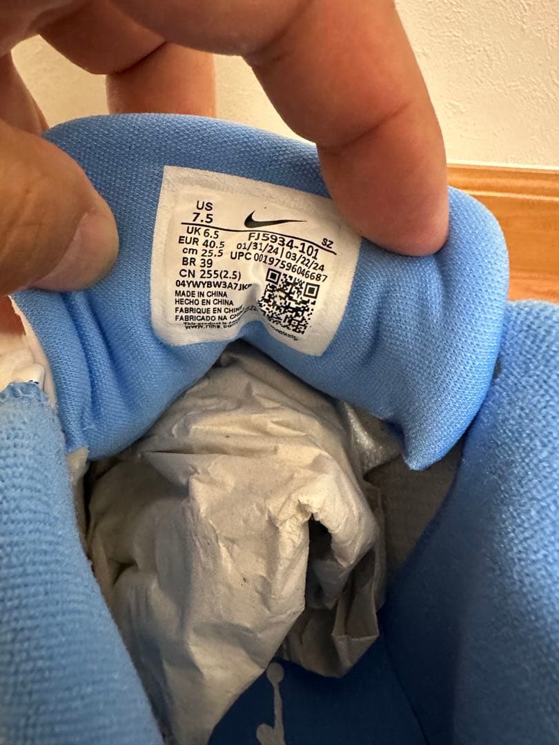 新品　ナイキ　ゴルフシューズエアジョーダン9G 25.5cmユニバーシティブルー