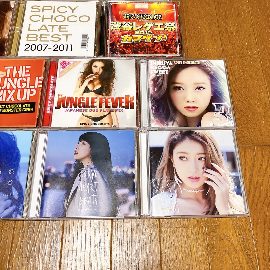 SPICY CHOCOLATE CD 14枚セット　レゲエ　ジャパレゲ　結婚式