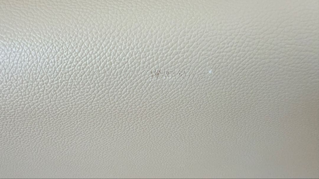 NITORI ロゾシリーズ本革 3人掛けソファ、ヘッドレスト付き