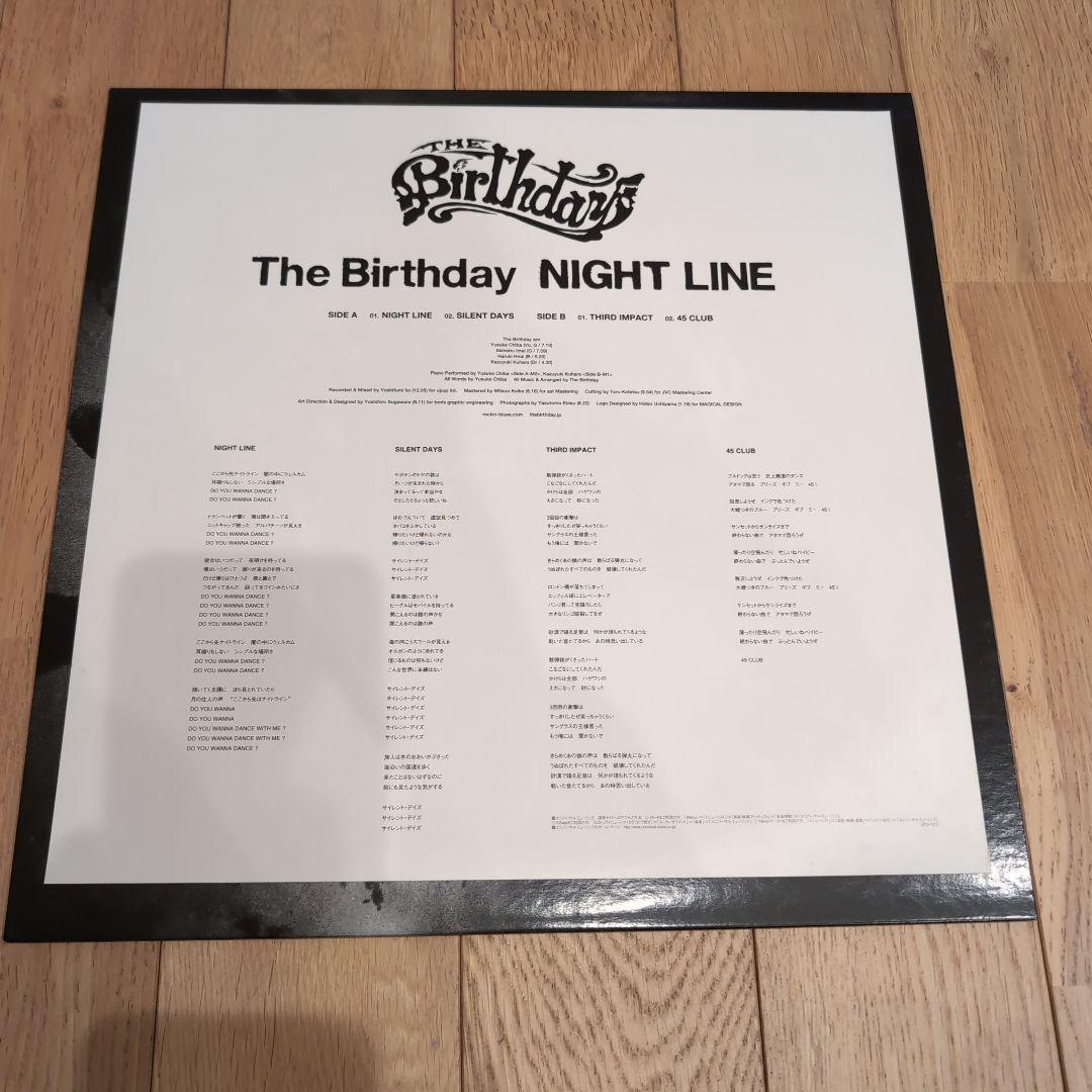 The Birthday NIGHT LINE アナログレコード