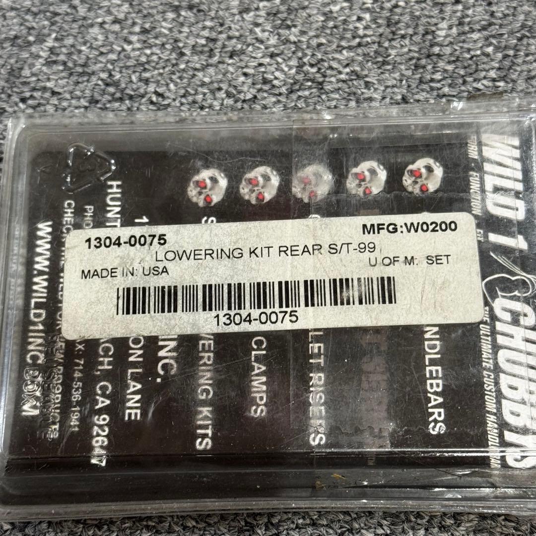 エボ ソフテイル ローダウン FXST FLST 1304-0075