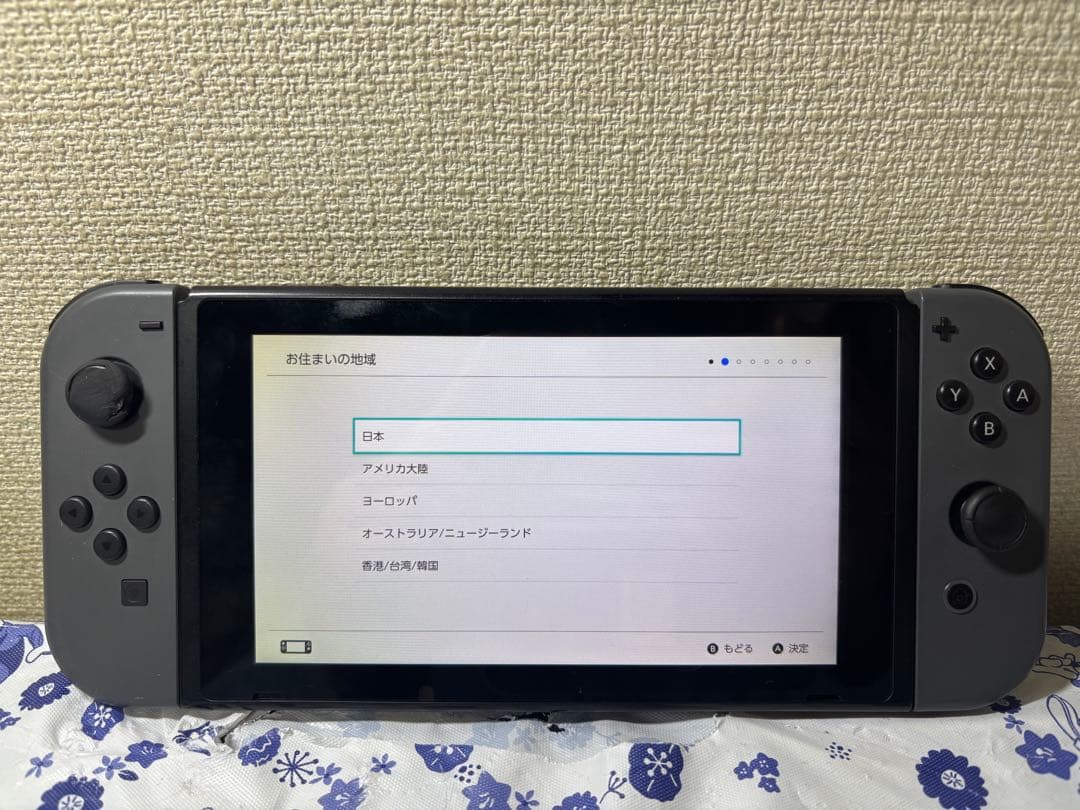 Nintendo Switch HAC-001 2018年製 初期型