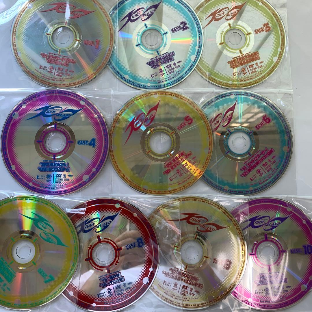 ⭐︎キディ・ガーランドcase1～10 DVD レンタル版（未完）
