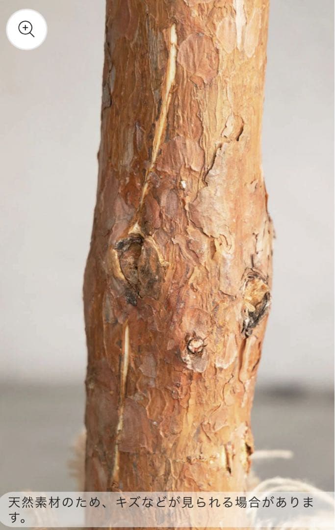 【Orné de Feuilles】人気のクラシック・クリスマスツリー　Lサイズ