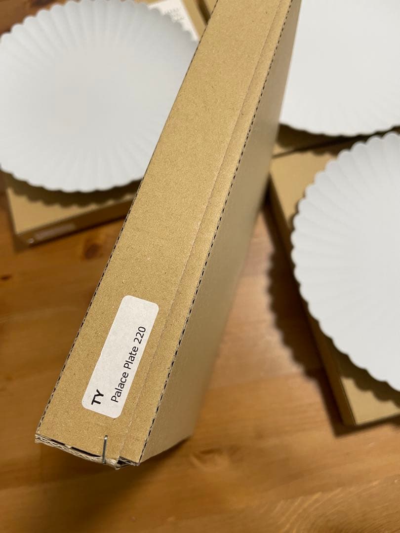 パレスプレート 22cm 4枚セット