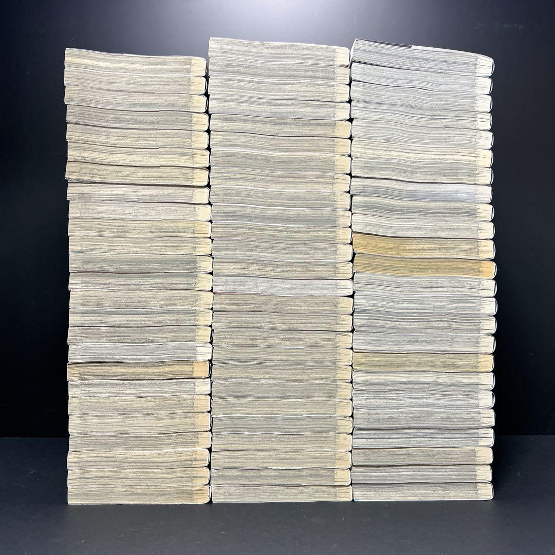 キングダム 全巻セット 最新75巻