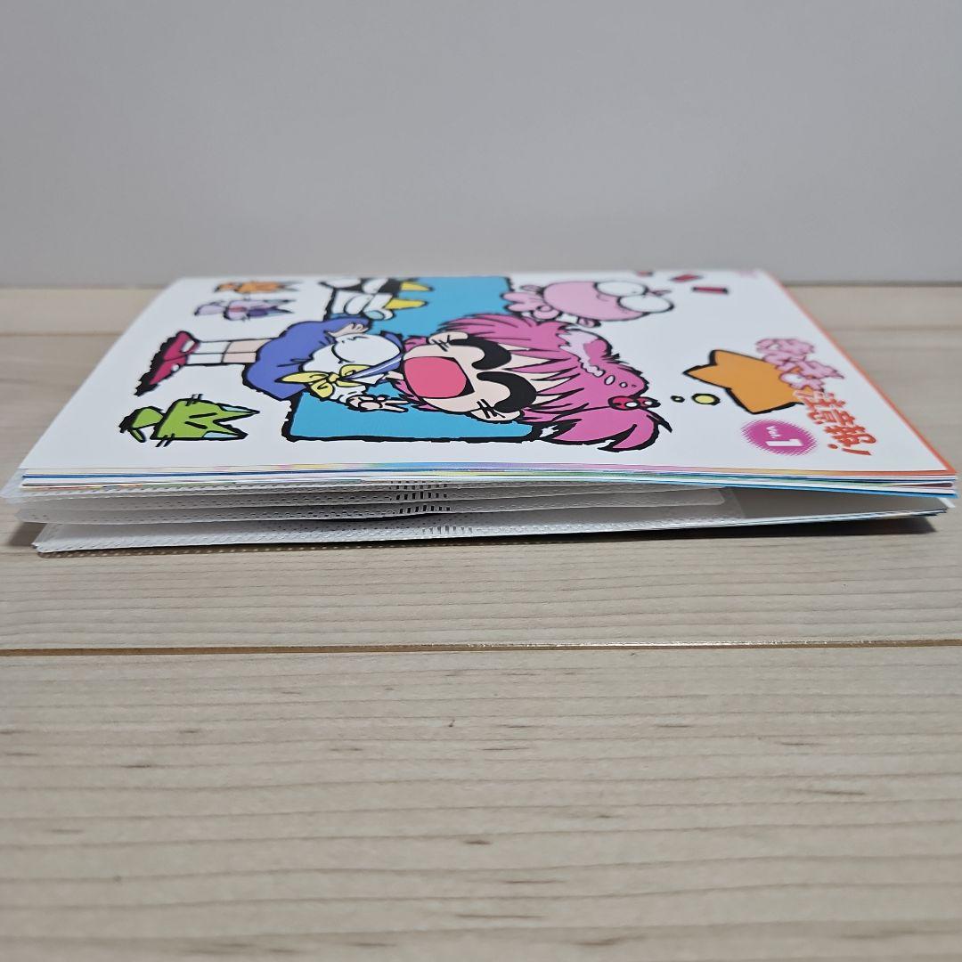 きんぎょ注意報！