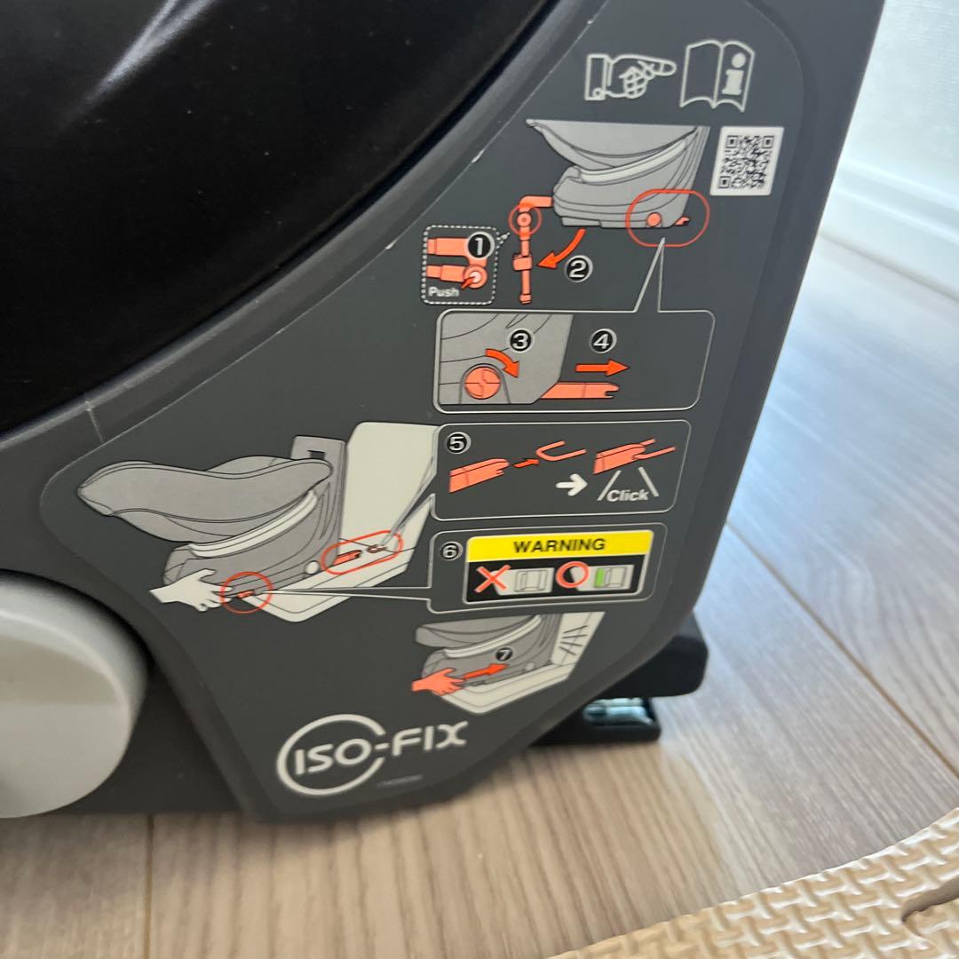 Combi 車用チャイルドシート ネイビー/ホワイト