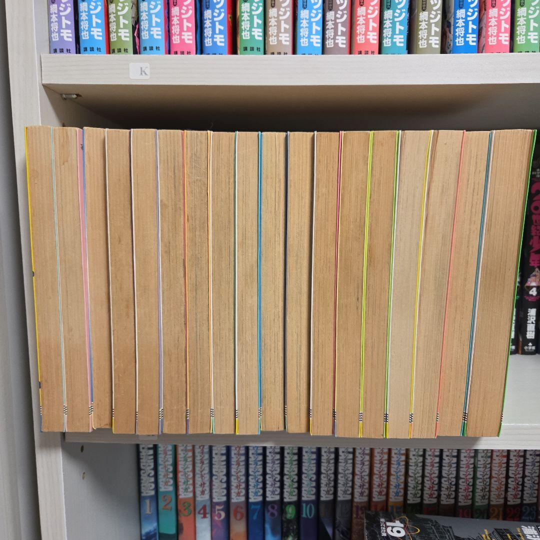 【初版あり】Dr.スランプ 全18巻 鳥山明