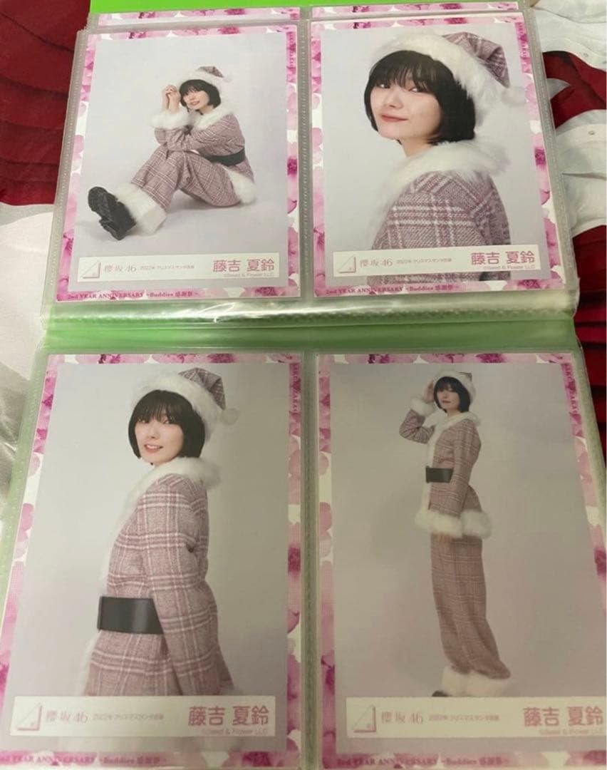 櫻坂46 生写真 クリスマスサンタ衣装 全メンバーフルコンプ