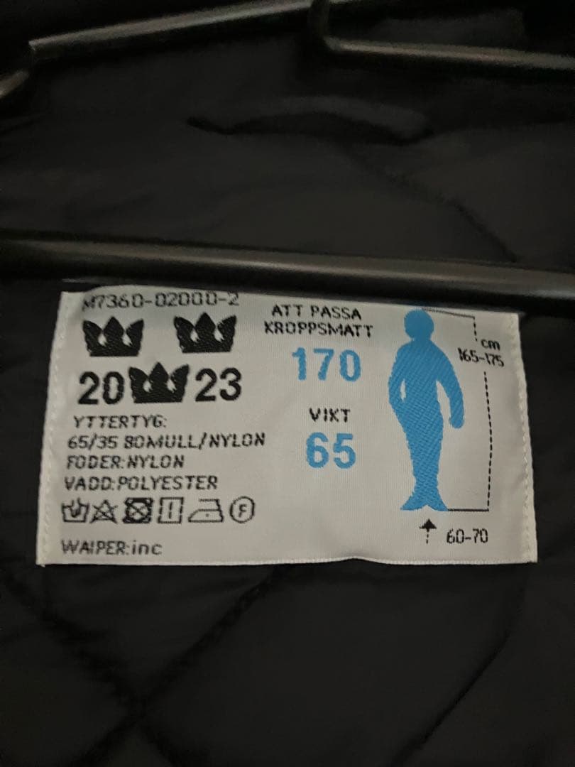 スウェーデン軍 M-90 後期型 waiper M ブラック　最終値下げ