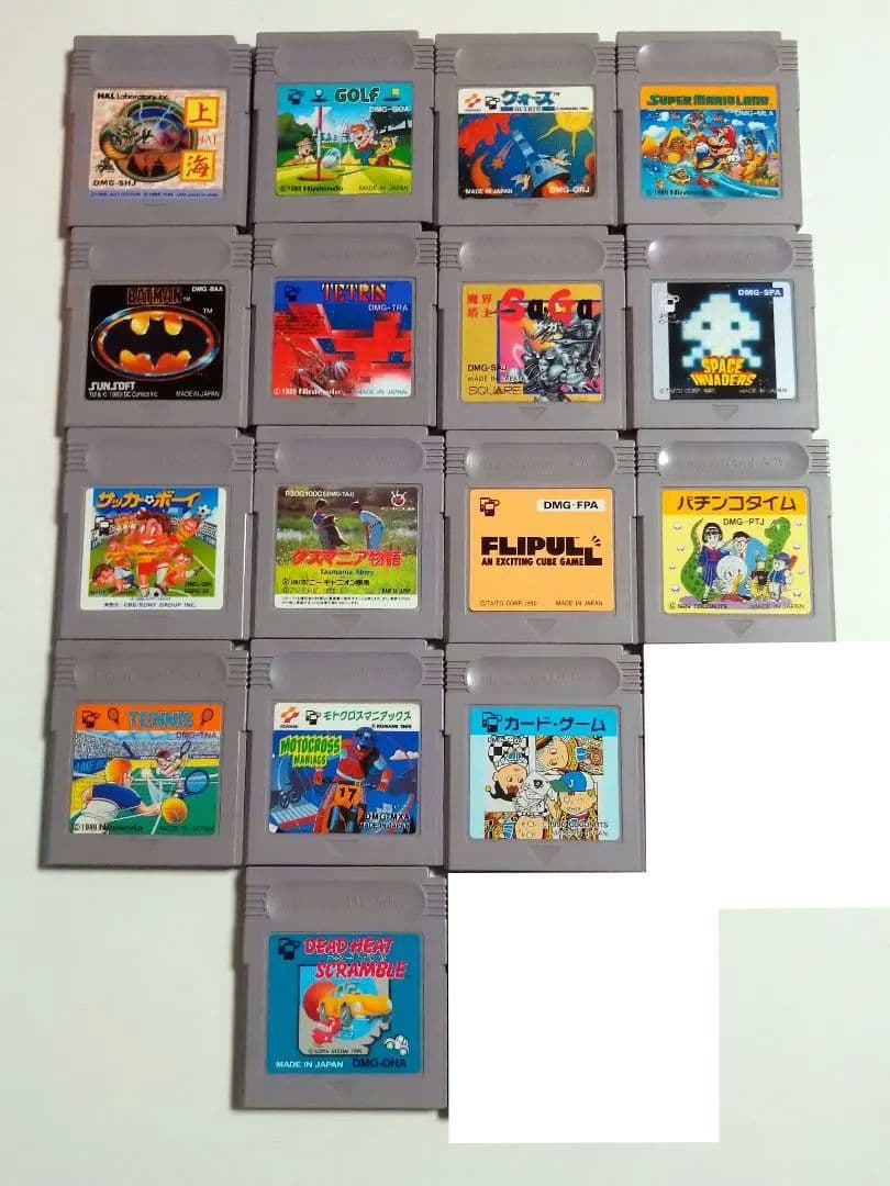 ゲームボーイ　カセット　GB