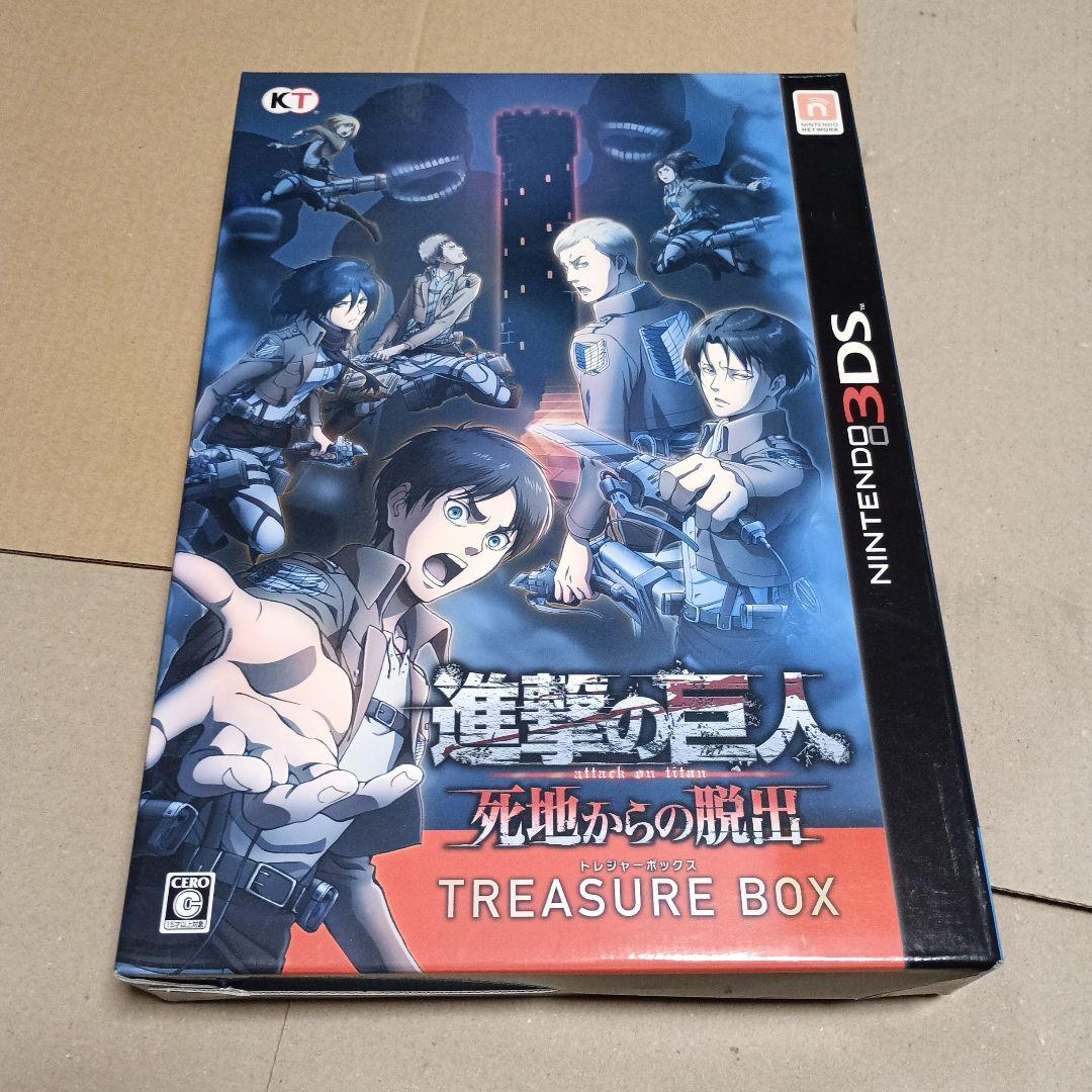 真・女神転生 DEEP STRANGE JOURNEY など3DS限定版セット