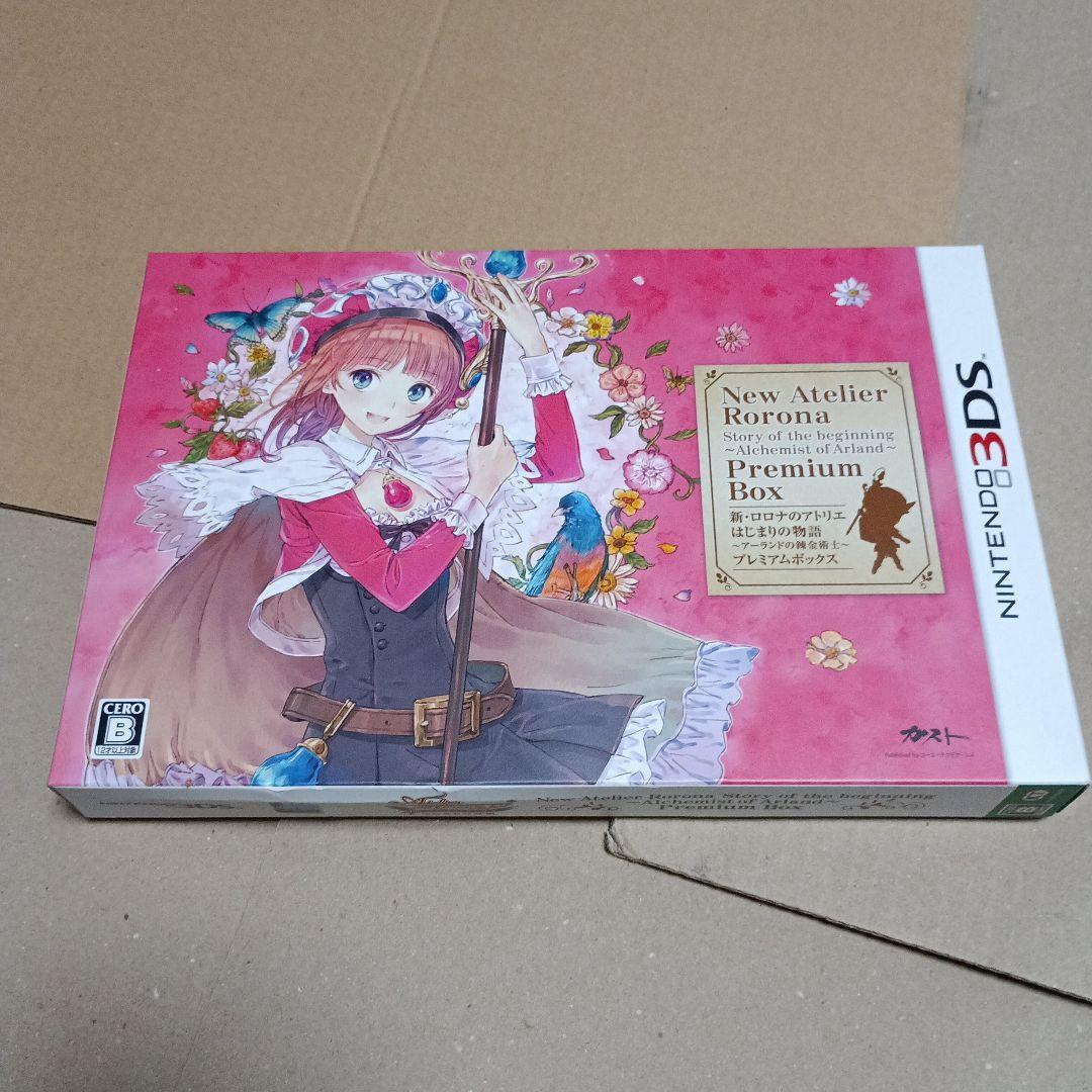 真・女神転生 DEEP STRANGE JOURNEY など3DS限定版セット