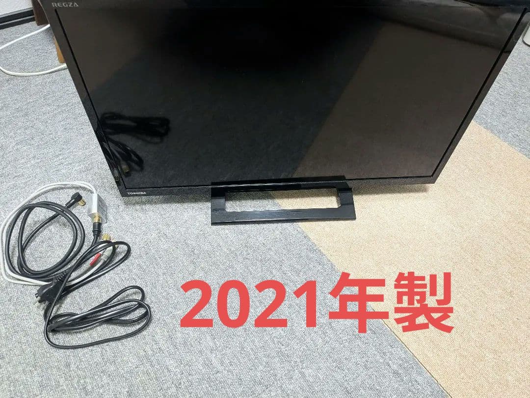 東芝REGZA24型テレビ 2021年製【分波器付き】