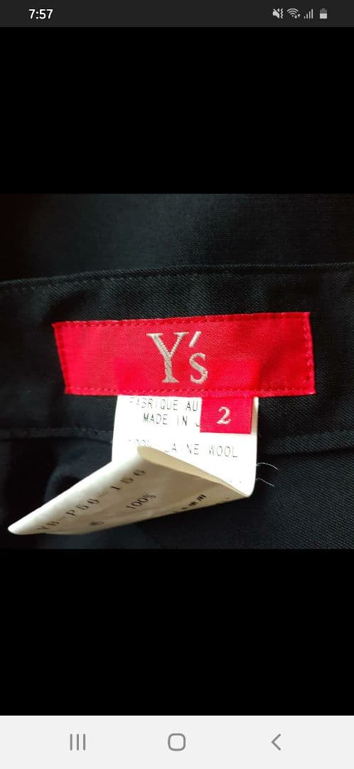 【美品】ワイズ ヨウジヤマモト 袴パンツ ウール ブラック レッドレーペル