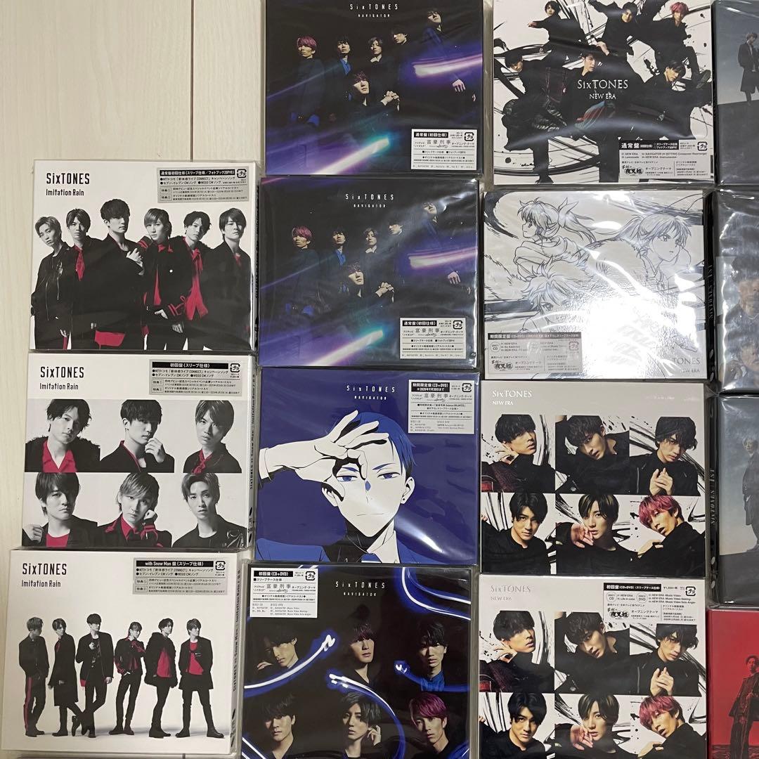 SixTONES CD まとめ売り