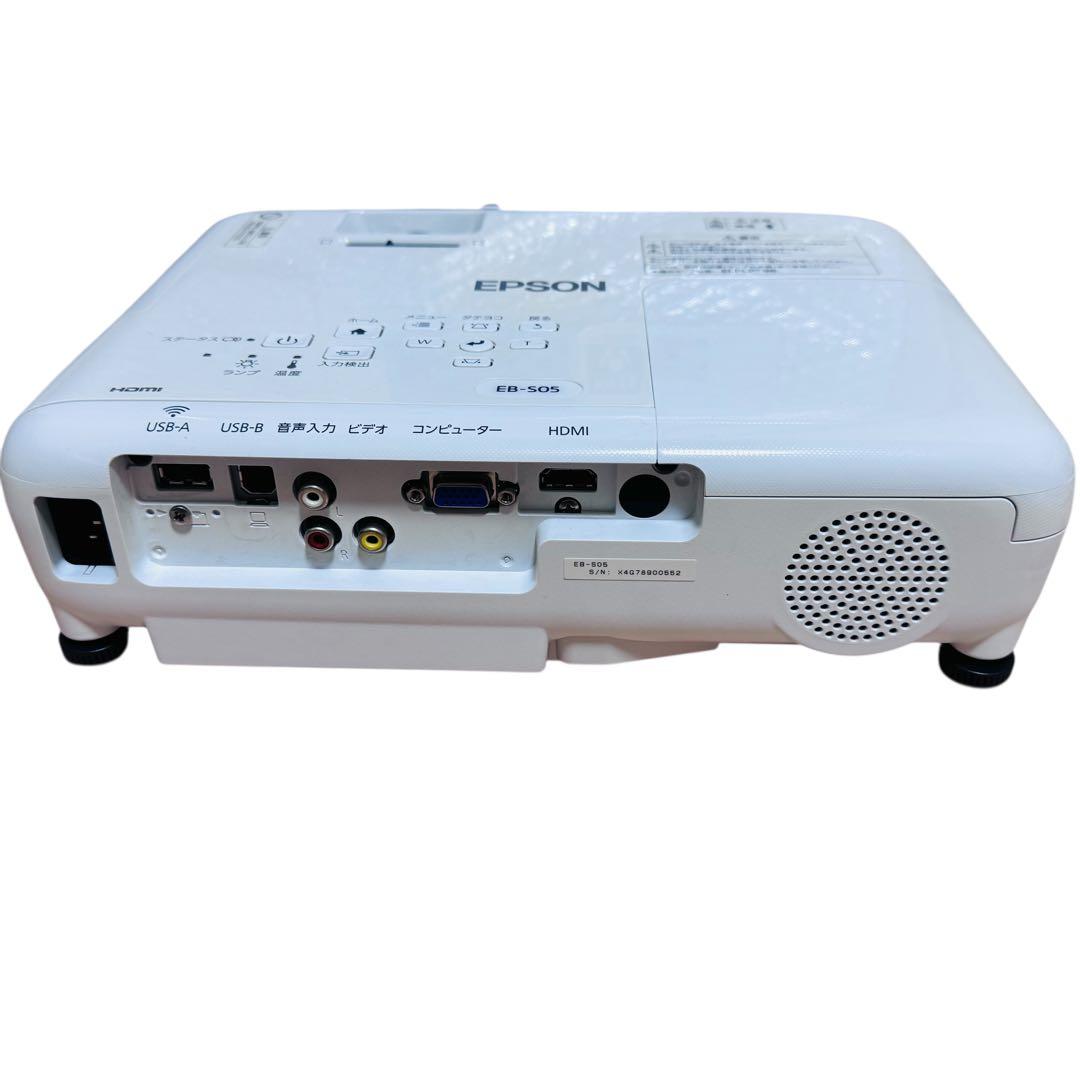 【ランプ使用時間かなり少なめ】EPSON EB-S05 プロジェクター（26h）