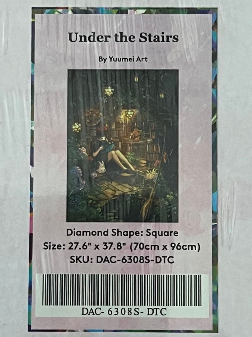 ダイヤモンドアートクラブ　魔女の宅急便 Under the Stairs