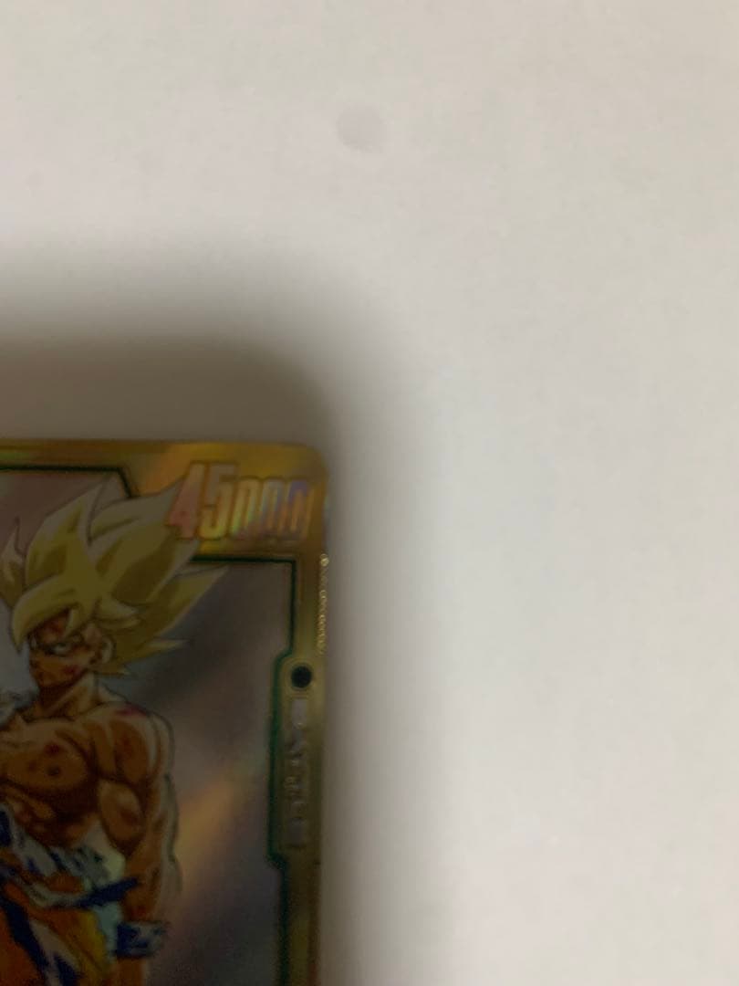 ドラゴンボール　カードゲーム　孫悟空　FB05-119 SCRスーパーパラレル