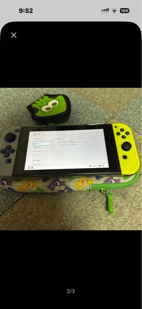 Nintendo Switch イエロー/グレー 本体