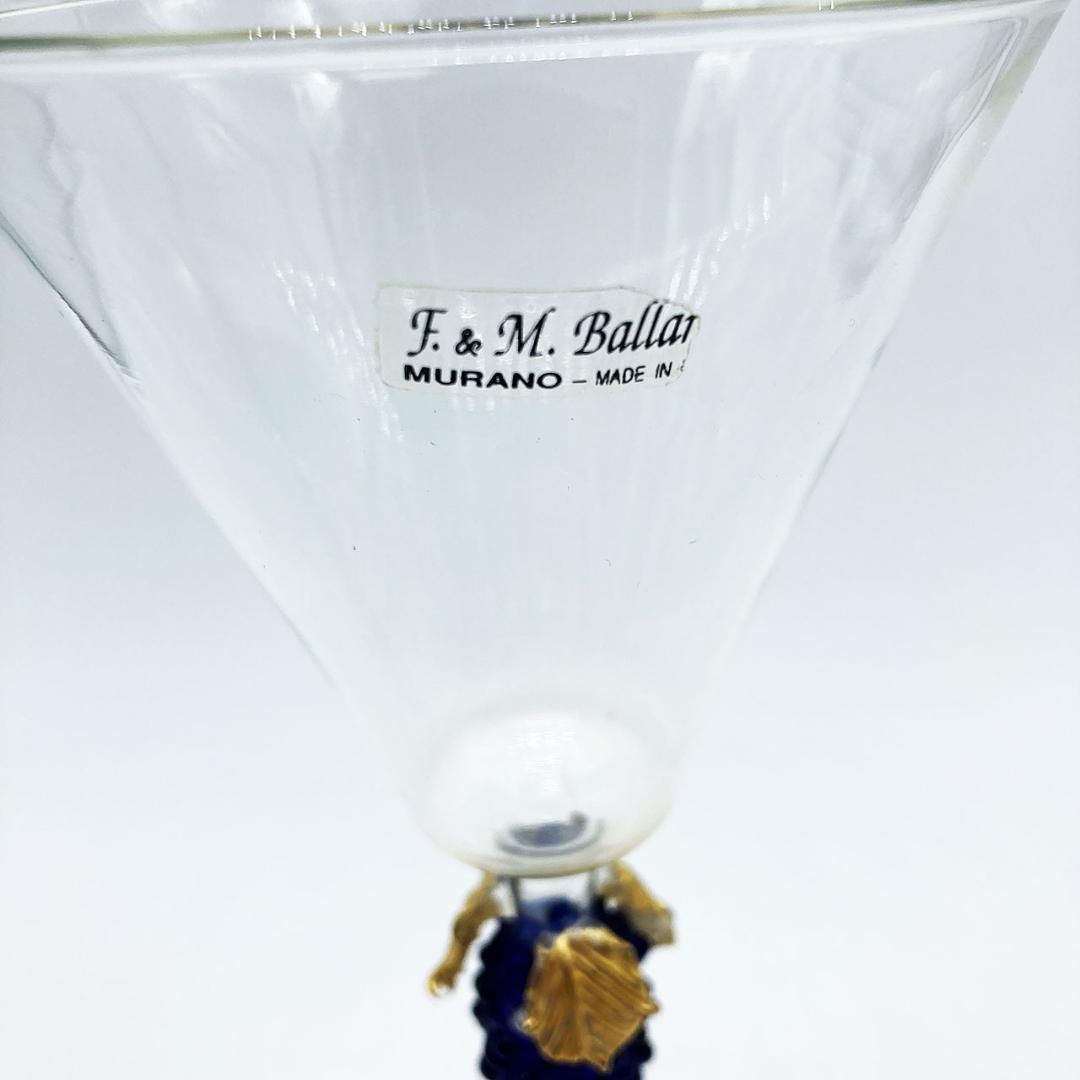 ベネチアングラス ムラノ イタリア ワイングラス 葡萄文ステム クリア 金彩