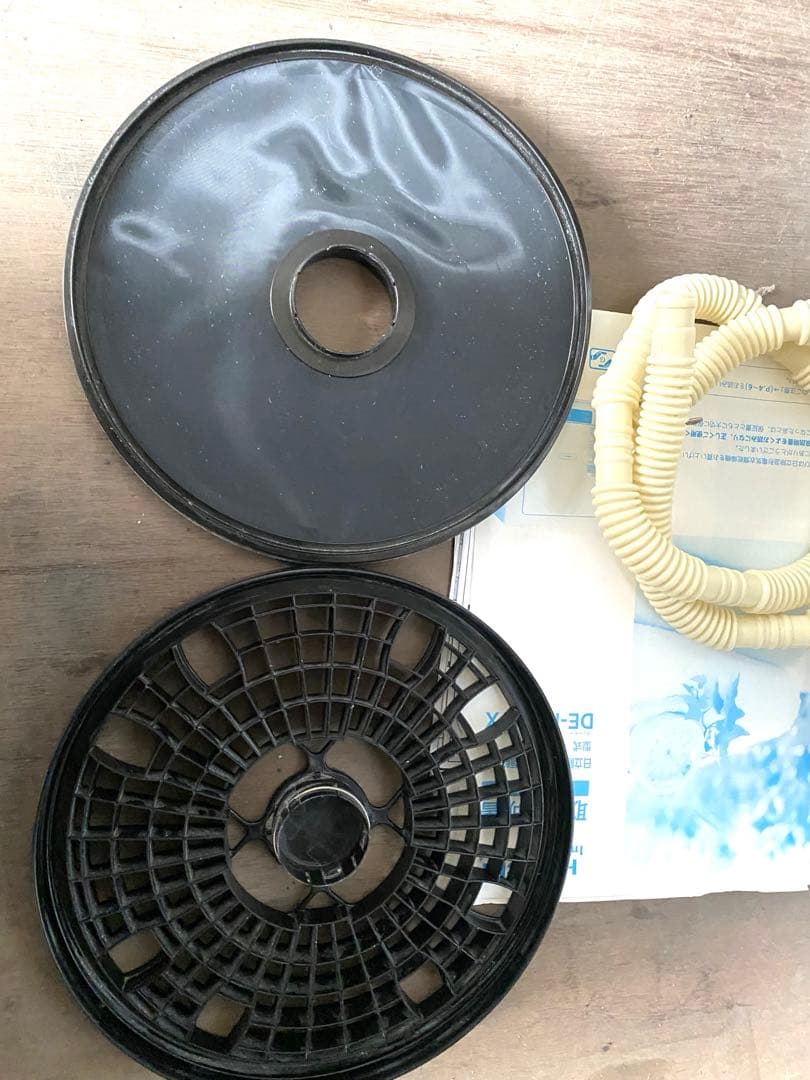 2017年製　日立(HITACHI) 4.0kg 電気衣類乾燥機