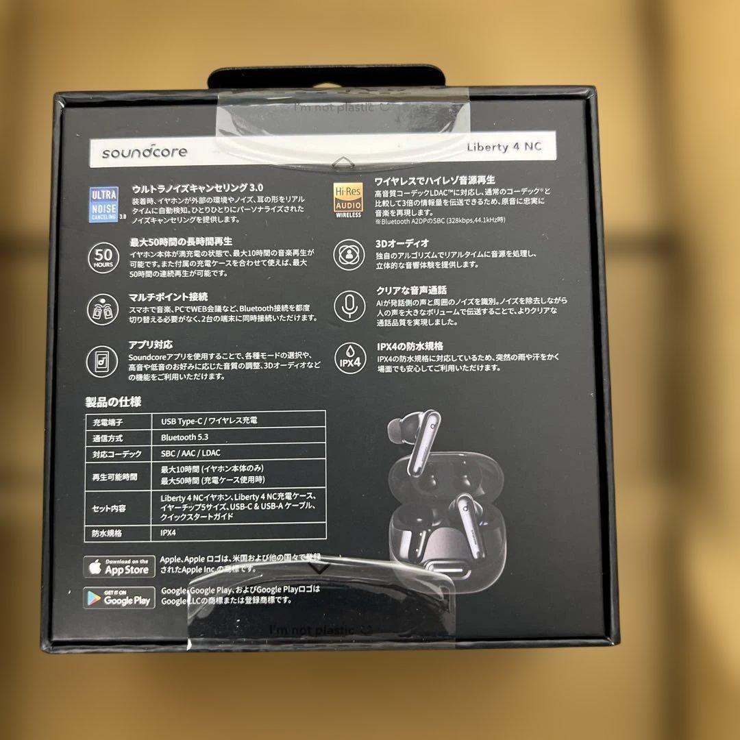 579 Anker SoundCore Liberty 4 NC 未開封