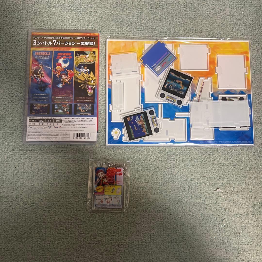 【未開封】アイレムコレクションVol.3 Switch 限定グッズセット