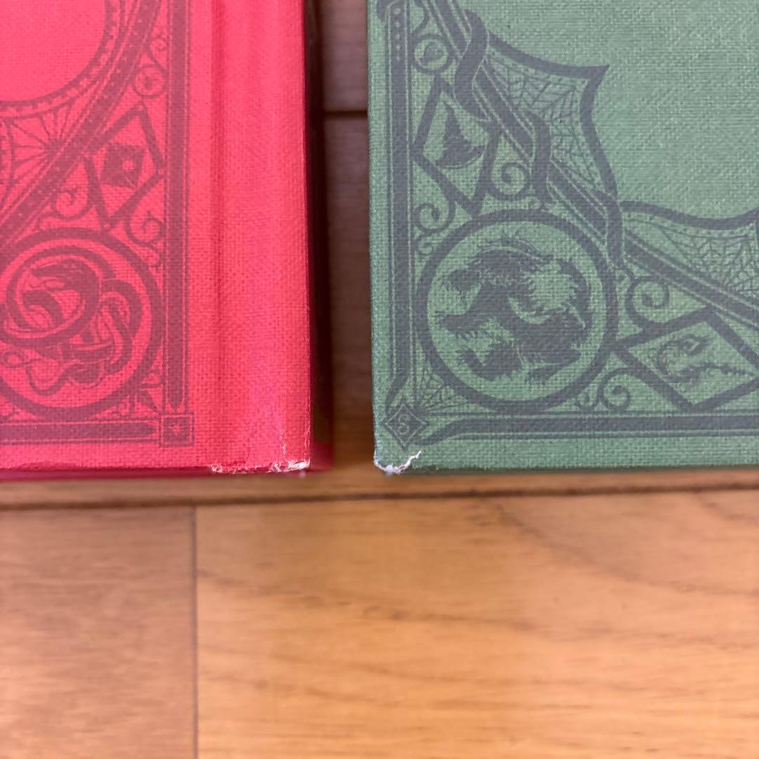 ハリーポッター ミナリマ　仕掛け本