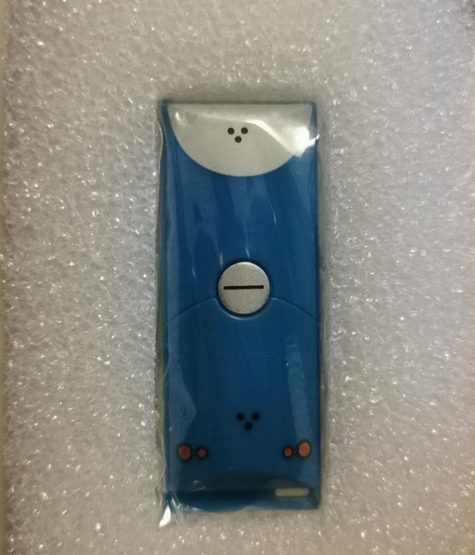 攻殻機動隊StandAloneComplex CD-BOX USB付き